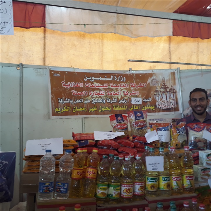 نائب وزير الزراعة تفتتح معرض "أهلا رمضان" بالقناطر الخيرية 
