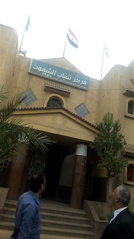 مراكز شباب القليوبية تتزين لاستقبال شهر رمضان 