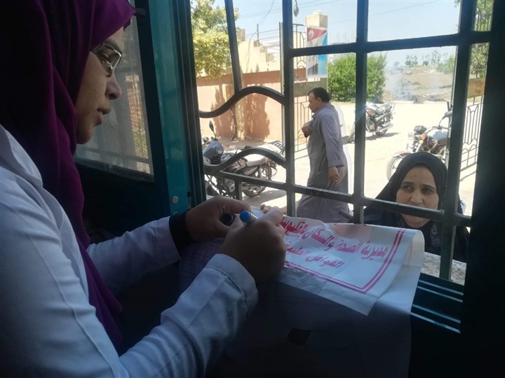 الكشف على 1200 مواطن فى قافلة طبية بطوخ