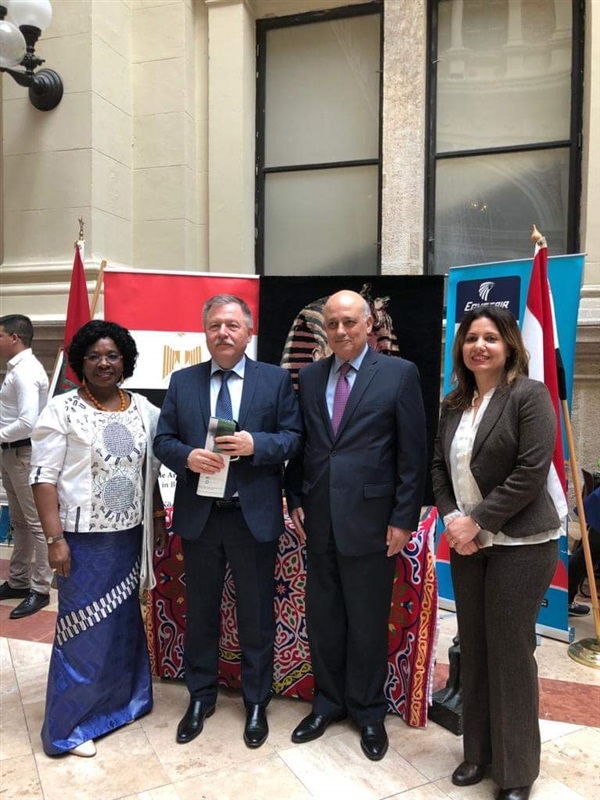 السفارة المصرية في المجر تشارك فى تنظيم احتفالية بمناسبة يوم افريقيا السفارة المصرية في المجر تشارك فى تنظيم احتفالية بمناسبة يوم افريقيا