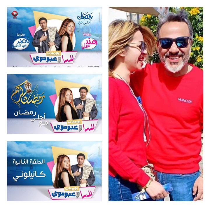 النجم إيهاب فهمي "يوميات لارا وعبوموي" إبداع وأفكار ناجحة بره الصندوق النجم إيهاب فهمي "يوميات لارا وعبوموي" إبداع وأفكار ناجحة بره الصندوق