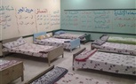غدًا...38 ألف و650 طالب يؤدون امتحانات الدبلومات الفنية في 117 لجنة بكفر الشيخ