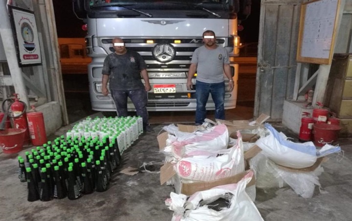 إحباط جلب نصف طن من مادة كميائية تستخدم فى صناعة العقاقير المخدرة والمواد المتفجرة