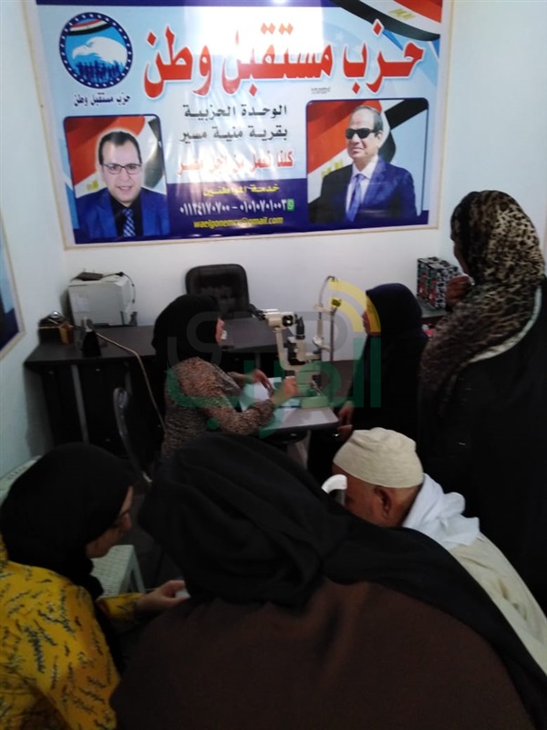 بالصور... مستقبل وطن يواصل تنطيم القوافل الطبية لمرضى العيون بكفر الشيخ بالصور... مستقبل وطن يواصل تنطيم القوافل الطبية لمرضى العيون بكفر الشيخ