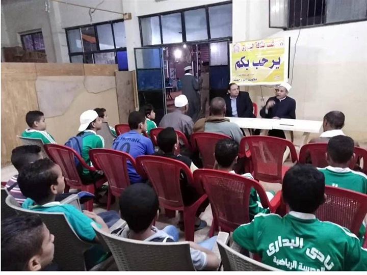 محافظ أسيوط يعلن استمرار الليالي الرمضانية والفعاليات الثقافية والفنية بجميع مكتبات وقصور الثقافة