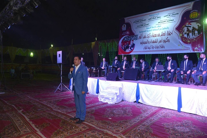 سكرتير عام أسيوط يشارك جامعة أسيوط ليلتها الرمضانية وحفل الانشاد الديني