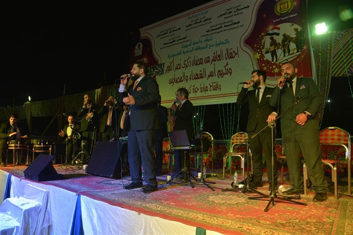 سكرتير عام أسيوط يشارك جامعة أسيوط ليلتها الرمضانية وحفل الانشاد الديني