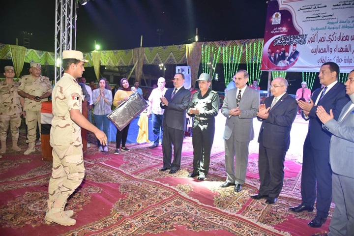 محافظ أسيوط: يشهد تكريم أسر شهداء ومصابي القوات المسلحة والشرطة احتفالاً بذكرى انتصار العاشر من رمضان