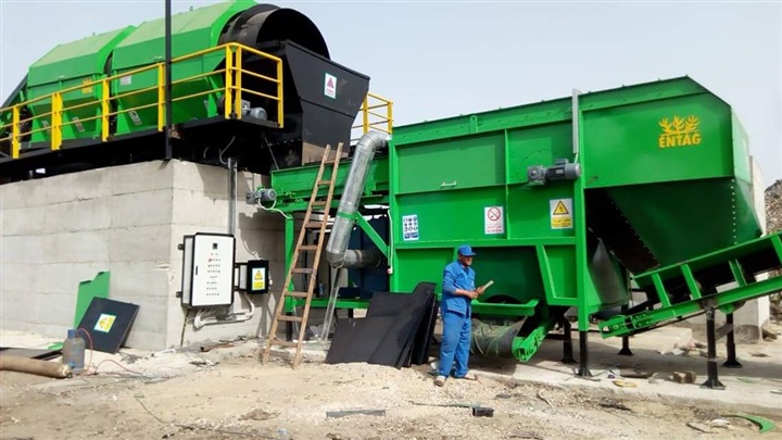البيئة تنتهي من تطوير مصنعى بيلا وسيدى سالم بكفر الشيخ ضمن منظومة النظافة الجديدة