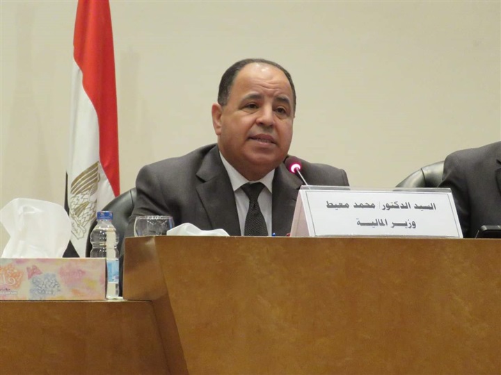 "المالية": نتعاون مع المؤسسات الدولية لتوفير الدعم الفني والبرامج التدريبية للعاملين بوزارة المالية ومصالحها "المالية": نتعاون مع المؤسسات الدولية لتوفير الدعم الفني والبرامج التدريبية للعاملين بوزارة المالية ومصالحها