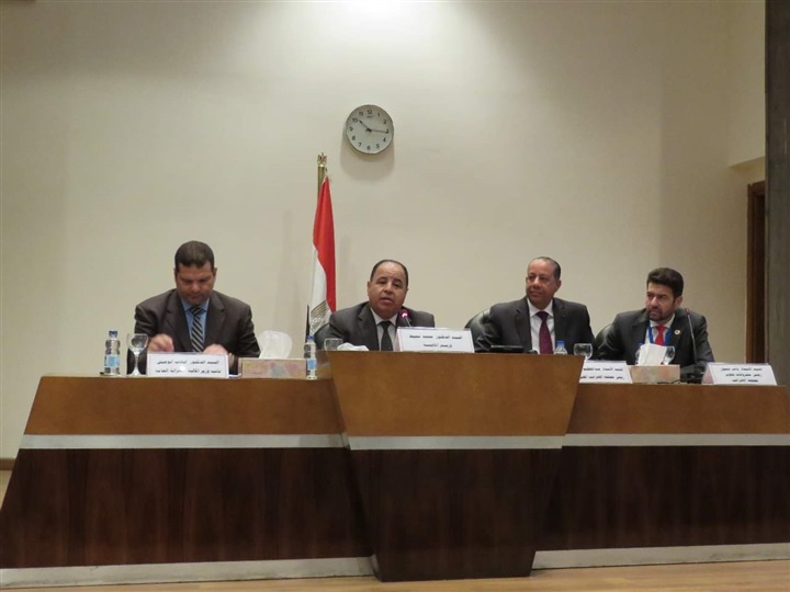 "المالية": نتعاون مع المؤسسات الدولية لتوفير الدعم الفني والبرامج التدريبية للعاملين بوزارة المالية ومصالحها "المالية": نتعاون مع المؤسسات الدولية لتوفير الدعم الفني والبرامج التدريبية للعاملين بوزارة المالية ومصالحها