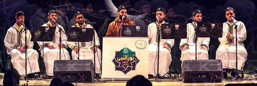 نور النبي تتغنى بصفات الرسول فى الأوبرا نور النبي تتغنى بصفات الرسول فى الأوبرا