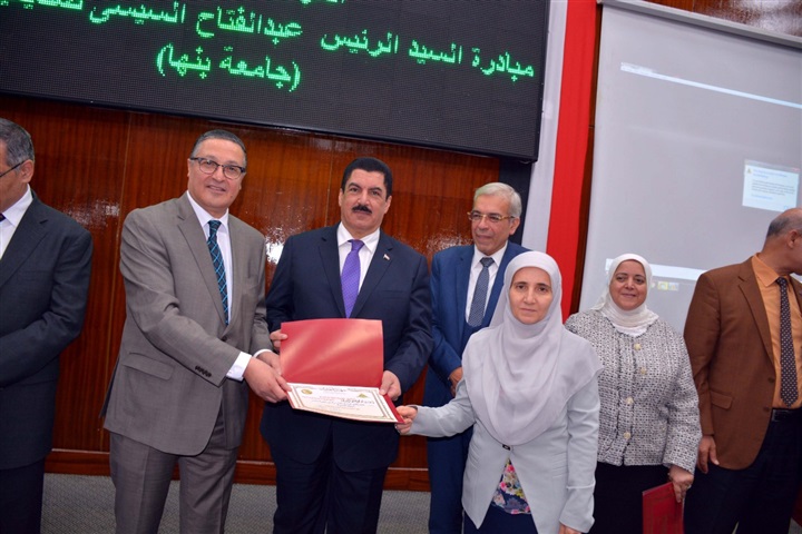تكريم طلاب المرحلة الثانية من مبادرة صنايعية مصر بجامعة بنها 
