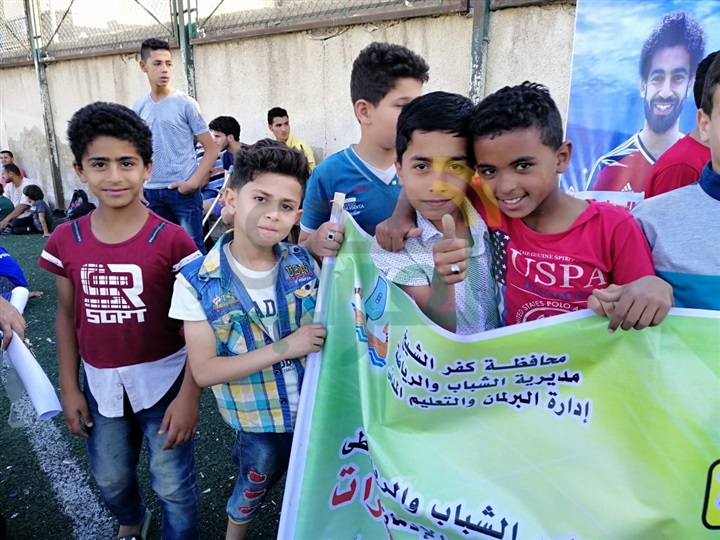 بالصور.. " رمضان بيقولك.. لا للمخدرات" داخل الملاعب والمنشأت الرياضية بكفر الشيخ