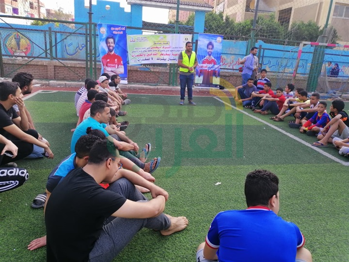 بالصور.. " رمضان بيقولك.. لا للمخدرات" داخل الملاعب والمنشأت الرياضية بكفر الشيخ
