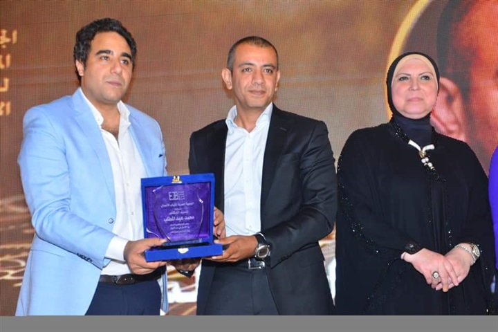 بحضور وزيرة الاستثمار.. شباب الأعمال تكرم 33 شخصية من رواد الأعمال بمصر بحضور وزيرة الاستثمار.. شباب الأعمال تكرم 33 شخصية من رواد الأعمال بمصر