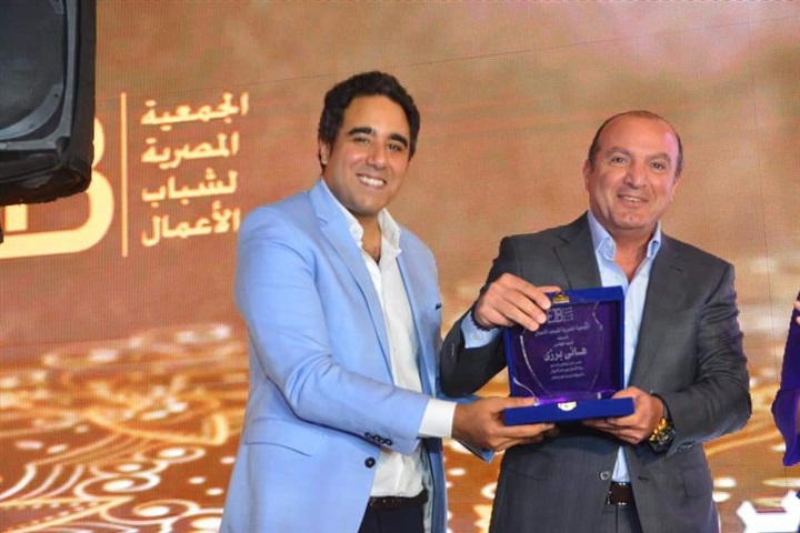 بحضور وزيرة الاستثمار.. شباب الأعمال تكرم 33 شخصية من رواد الأعمال بمصر بحضور وزيرة الاستثمار.. شباب الأعمال تكرم 33 شخصية من رواد الأعمال بمصر