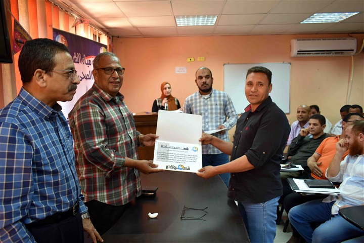 تكريم 100 عامل متميز بمياه سوهاج 