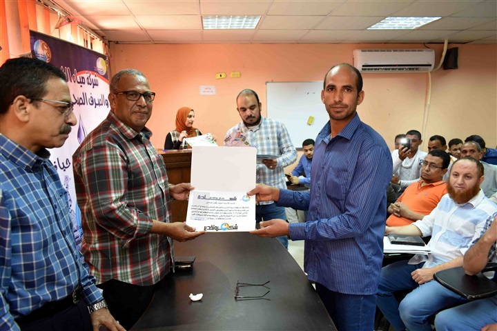تكريم 100 عامل متميز بمياه سوهاج 