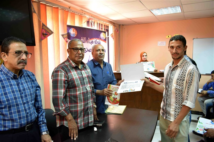 تكريم 100 عامل متميز بمياه سوهاج 