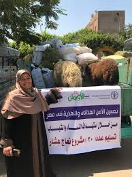 غدًا.. الأورمان تسلم 60 مشروع انتاجي صغير لـ60 أسرة غير قادرة بمركز كوم أمبو بأسوان 