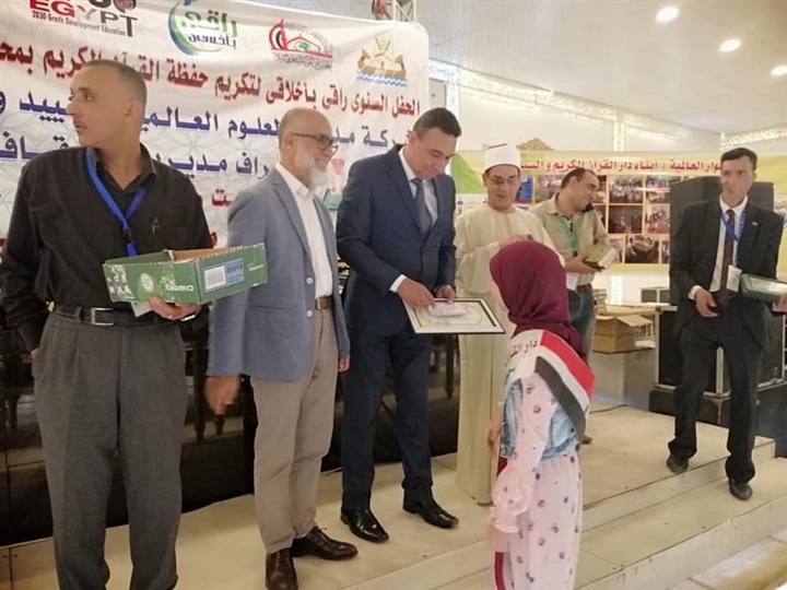 بالصور..أوقاف كفر الشيخ تكرم ١٠٠ من حفظة القرآن الكريم 