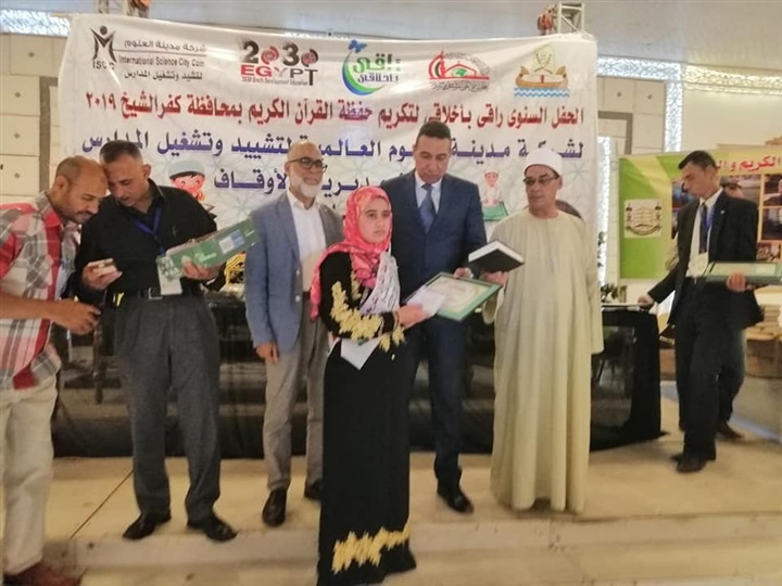 بالصور..أوقاف كفر الشيخ تكرم ١٠٠ من حفظة القرآن الكريم 