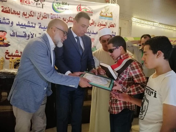 بالصور..أوقاف كفر الشيخ تكرم ١٠٠ من حفظة القرآن الكريم 