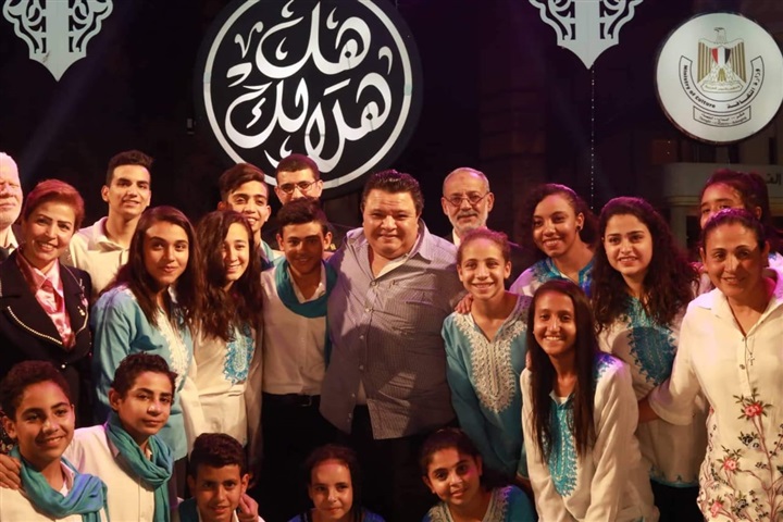 "كورال الصعيد" يبهر جمهور مسرح ساحة الهناجر ضمن برنامج "هل هلالك" "كورال الصعيد" يبهر جمهور مسرح ساحة الهناجر ضمن برنامج "هل هلالك"