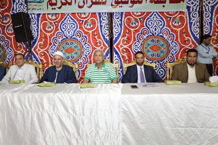 بالصور.. محافظ المنوفية يشهد حفل تكريم حفظة القرآن الكريم بقرية العامرة بمنوف