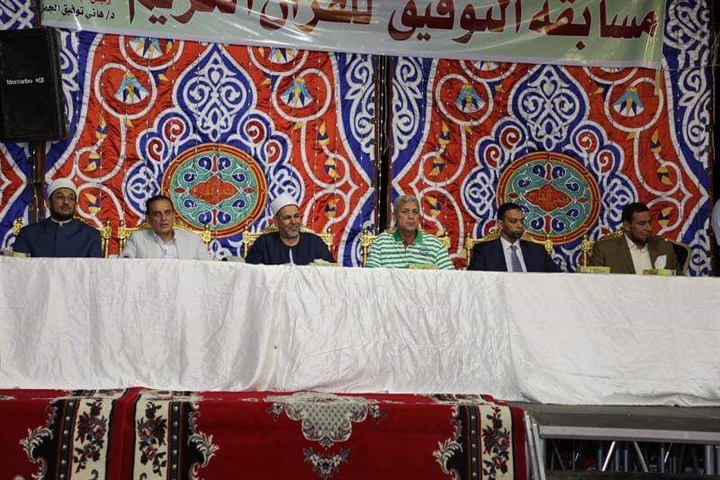 بالصور.. محافظ المنوفية يشهد حفل تكريم حفظة القرآن الكريم بقرية العامرة بمنوف