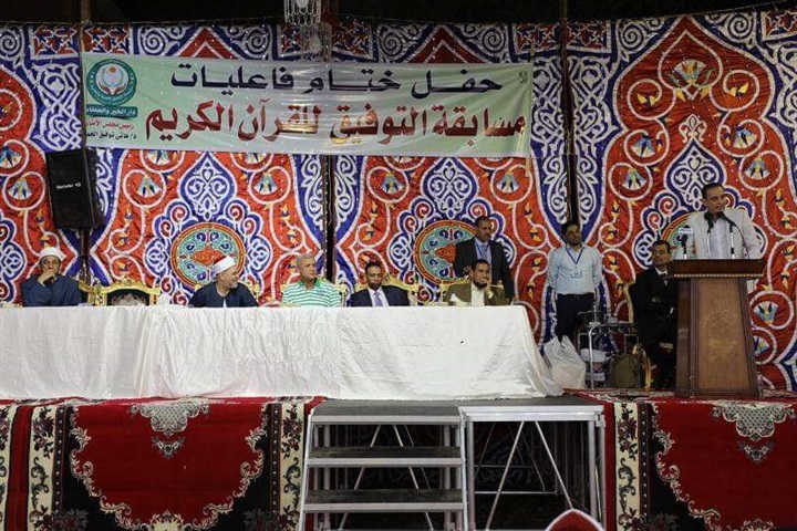 بالصور.. محافظ المنوفية يشهد حفل تكريم حفظة القرآن الكريم بقرية العامرة بمنوف