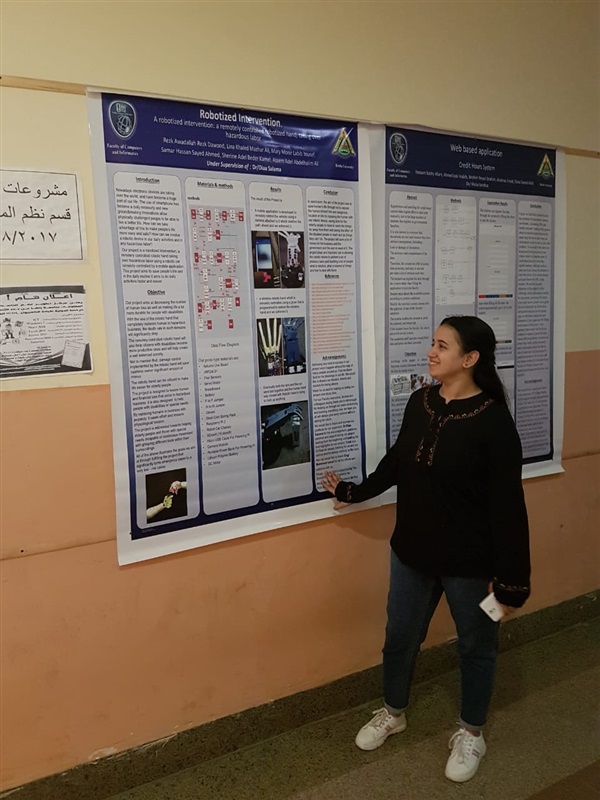 جامعة بنها تطلق أول مسابقة للمشروعات الطلابية وتوظيفها فى ريادة الأعمال