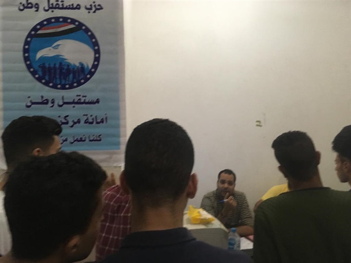 بالصور.. بمرتبات 3000 جنيه.. مستقبل وطن ينظم ملتقى توظيف لتشغيل الطلبة بكفر الشيخ