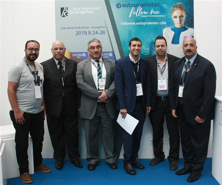 اختتام الدورة الـ28 من معرض "autopromotec".. "مزيد من النجاح.. مزيد من التفوق" اختتام الدورة الـ28 من معرض "autopromotec".. "مزيد من النجاح.. مزيد من التفوق"