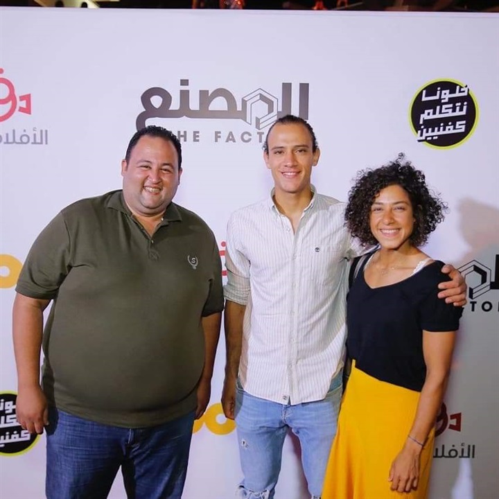 بالصور.. عمرو سلامة وخالد منصور ورامي محسن في سحور المصنع بالصور.. عمرو سلامة وخالد منصور ورامي محسن في سحور المصنع