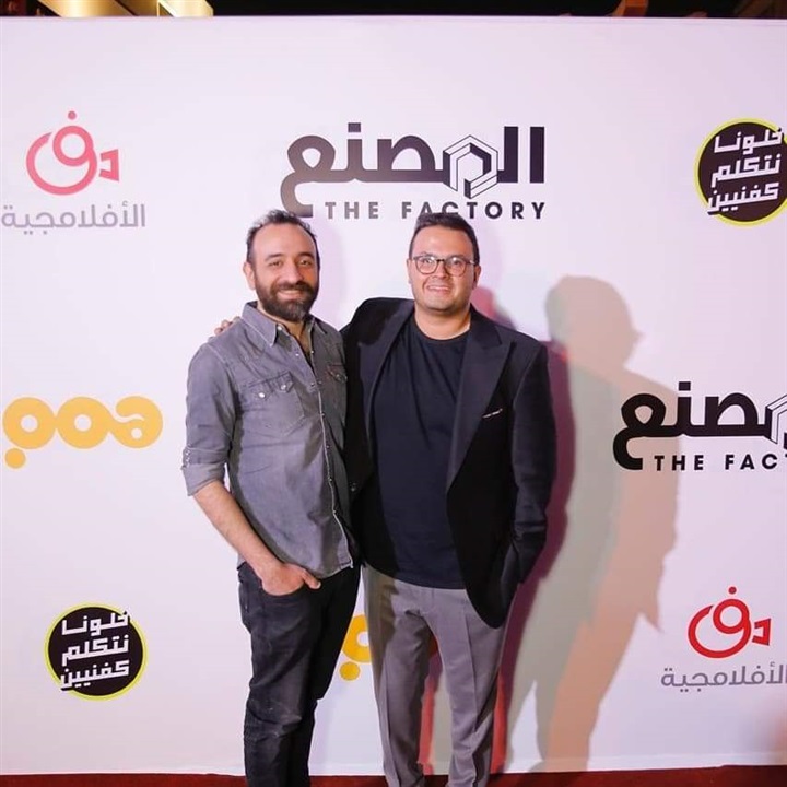 بالصور.. عمرو سلامة وخالد منصور ورامي محسن في سحور المصنع بالصور.. عمرو سلامة وخالد منصور ورامي محسن في سحور المصنع