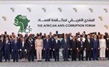 ننشر كلمة الرئيس السيسي في للمنتدى الأفريقي الأول لمكافحة الفساد
