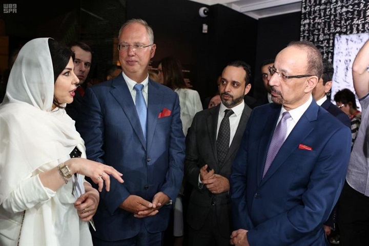 مركز "إثراء" يعرض الفن السعودي في متحف الأرميتاج بسانت بطرسبرج الروسية مركز "إثراء" يعرض الفن السعودي في متحف الأرميتاج بسانت بطرسبرج الروسية