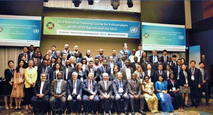 "التخطيط" تشارك بالدورة التدريبية التنفيذية لصانعي السياسات حول أجندة 2030 بكوريا الجنوبية "التخطيط" تشارك بالدورة التدريبية التنفيذية لصانعي السياسات حول أجندة 2030 بكوريا الجنوبية