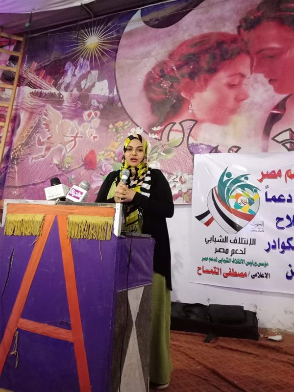 "طهطا" تشهد تدشين الائتلاف الشبابى لدعم مصر