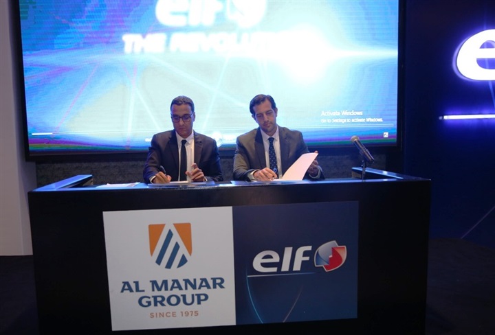 مجموعة المنار توقع اتفاقا مع توتال العالمية لتوزيع زيوت elf حصريًا في مصر مجموعة المنار توقع اتفاقا مع توتال العالمية لتوزيع زيوت elf حصريًا في مصر