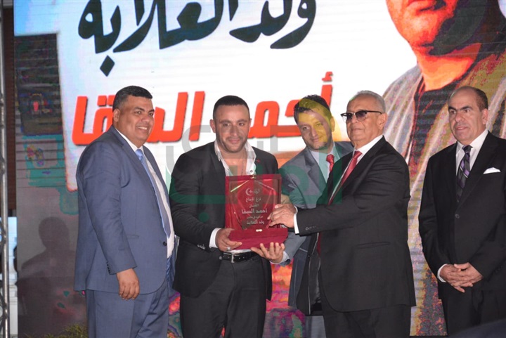 بالصور.. تكريم كوكبة من نجوم الدراما من حزب الوفد بالصور.. تكريم كوكبة من نجوم الدراما من حزب الوفد
