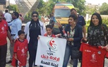 إرادة جيل تشارك اطفال مستشفى ٥٧٣٥٧ بتشيرتات المنتخب والإعلام