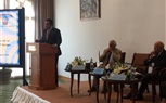 ننشر فاعليات اليوم الأول للمؤتمر الدولي لحقوق الإنسان بشرم الشيخ