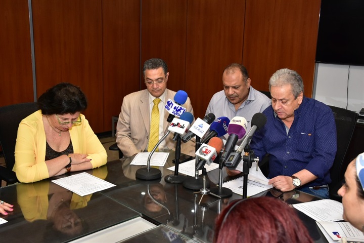مؤتمر اتحاد النقابات الفنية لحفظ التراث بطريقة الديجيتال مؤتمر اتحاد النقابات الفنية لحفظ التراث بطريقة الديجيتال