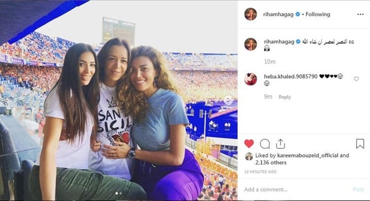 بالصور.. زهير جرانة ومشاهير الفن والإعلام يشاهدون منتخب مصر ضد زيمبابوى بالصور.. زهير جرانة ومشاهير الفن والإعلام يشاهدون منتخب مصر ضد زيمبابوى