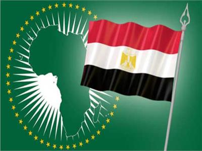 اليوم.. ندوة "أفريقيا قلب مصر النابض" بمكتبة القاهرة اليوم.. ندوة "أفريقيا قلب مصر النابض" بمكتبة القاهرة