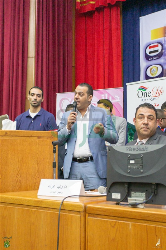 جامعة الاسكندرية تكرم مبادرة "اوعى تجرب" لا للإدمان 