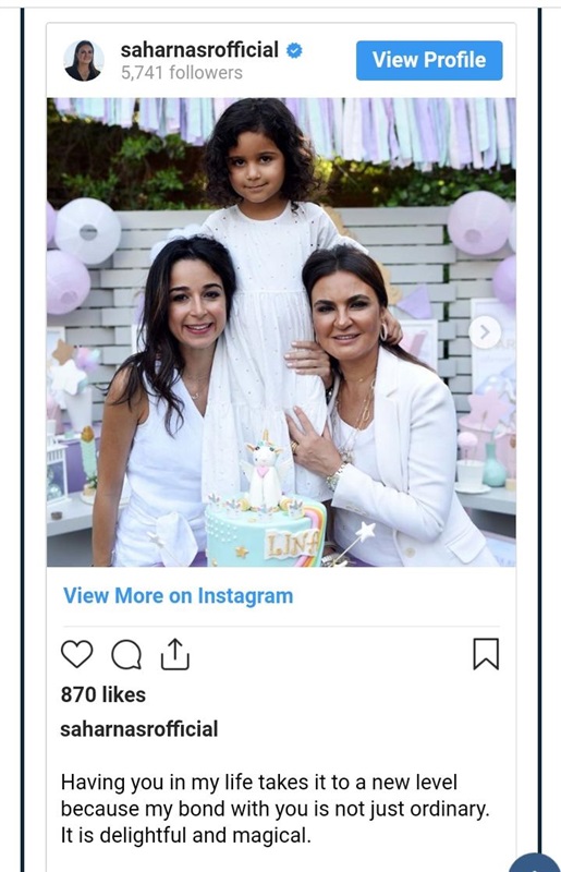 بالصور.. وزيرة الاستثمار تحتفل بعيد ميلاد حفيدتها بالصور.. وزيرة الاستثمار تحتفل بعيد ميلاد حفيدتها